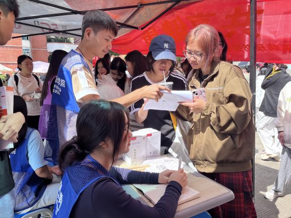 图片2.png 图片2.png