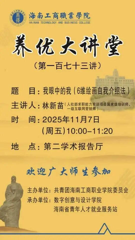 微信图片_2026-02-06_134533_637.jpg 微信图片_2026-02-06_134533_637.jpg